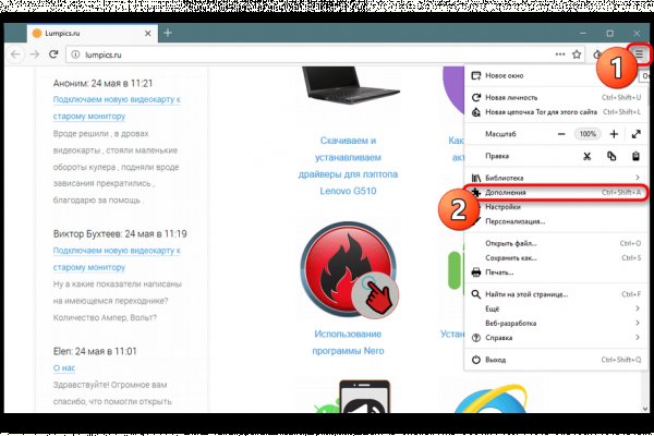 Официальный сайт кракен тор