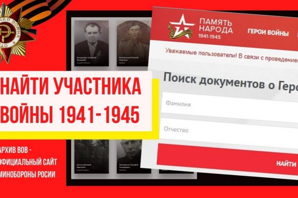 Кракен рабочая ссылка тор