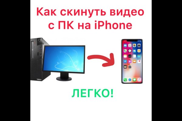 Кракен тор что это