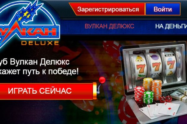 Kraken сайт kraken torion
