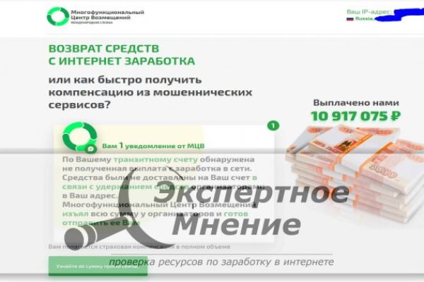 Действующие ссылки на кракен