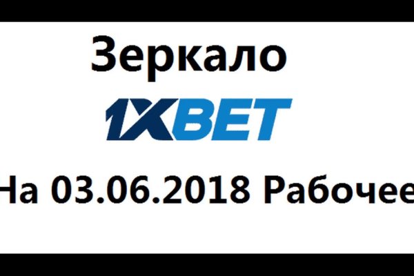 Как восстановить страницу на кракене