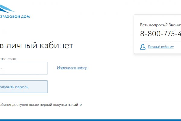 Кракен сайт магазин kraken clear com