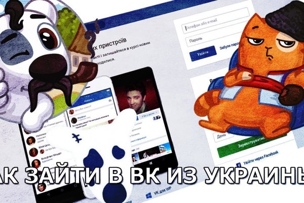 Пользователь не найден кракен что делать