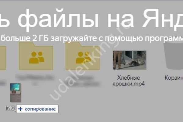 Кракен маркетплейс в россии