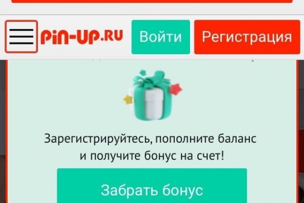Клирнет ссылка на зеркало маркетплейс кракен