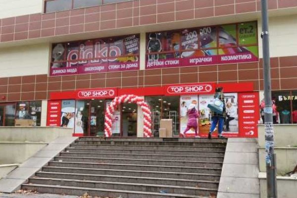 Кракен в обход