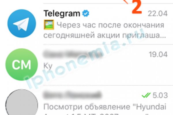 Сайт кракен зайти