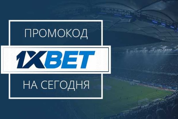 Как восстановить доступ к кракену