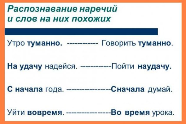 Кракен сайт наркота