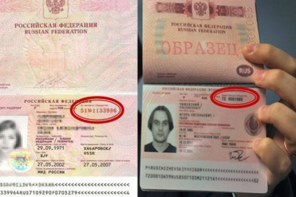 Кракен сайт закладок
