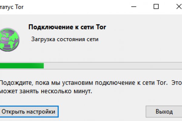 Кракен сообщество