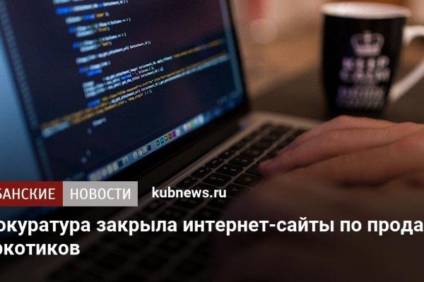 Гидра сайт в тор браузере ссылка