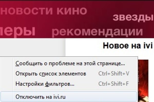 Кракен маркет дарнет только через тор