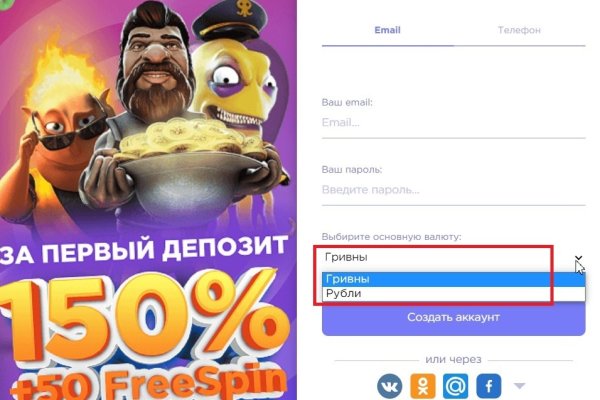 Ссылки тор браузер