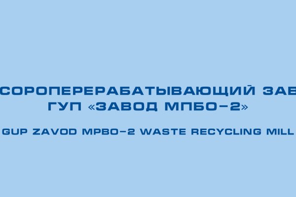 Кракен сайт тор ссылка