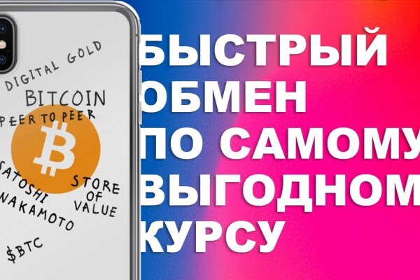 Кракен сайт что это