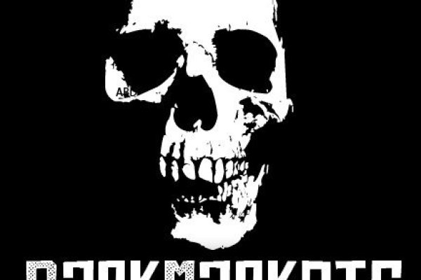 Как перейти на кракен