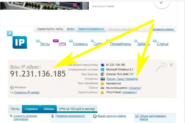 Клир ссылка на кракен 2025
