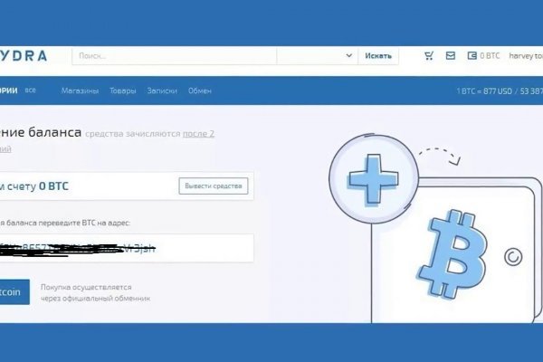 Почему в кракене пользователь не найден