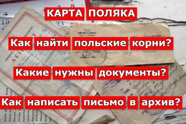 Kraken торговая площадка ссылка