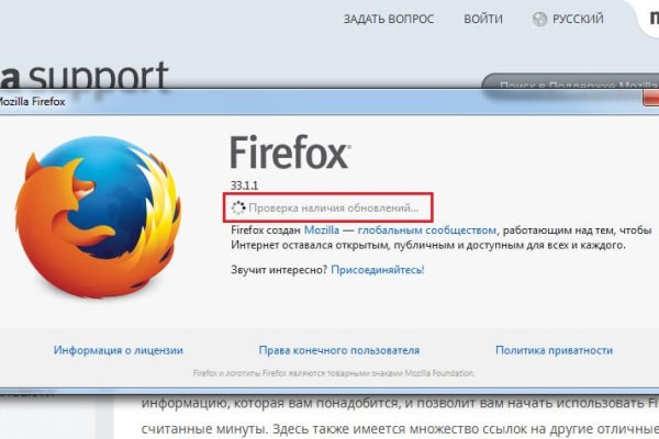 Kraken зеркала kr2web in