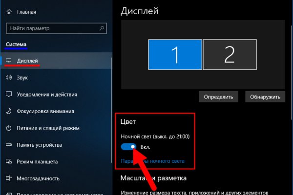 Кракен купить меф