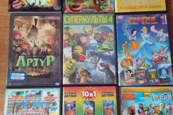 Официальный сайт даркнет