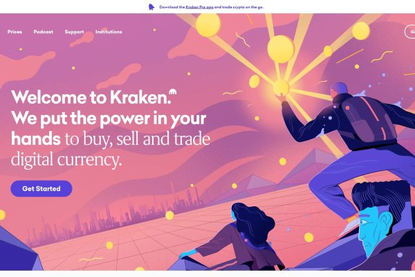 Kraken зеркало krakentor site