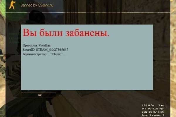 Ссылка на кракена для тора