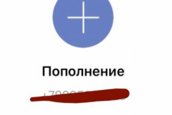 Ссылки для tor