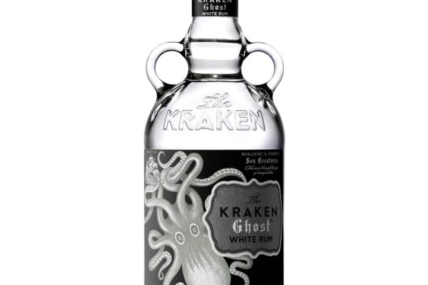 Kraken krn