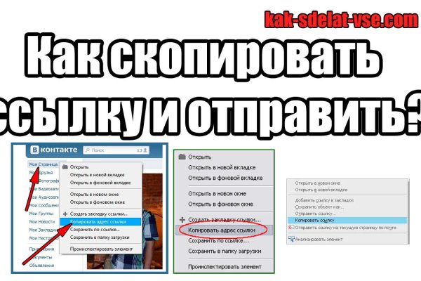 Kraken сайт вход