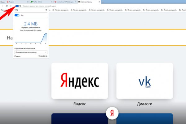 Кракен сайт krk store com