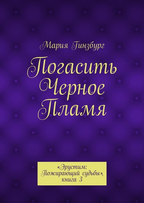 Ссылка на кракен официальный сайт