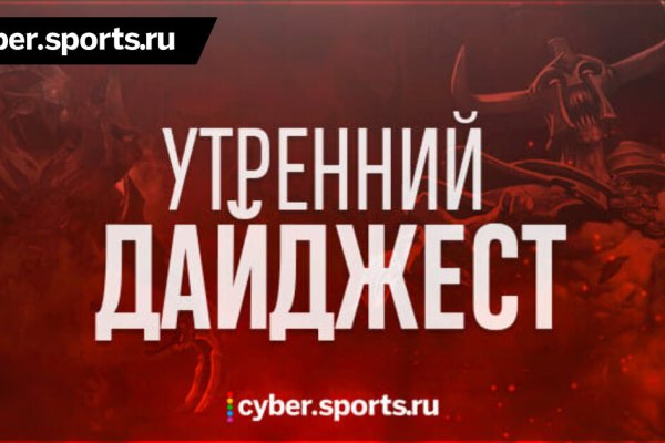 Кракен маркетплейс магазин