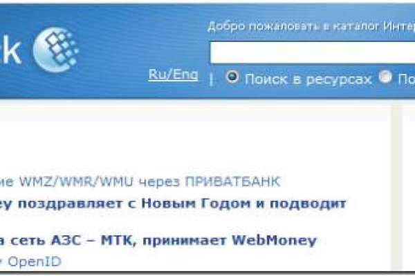 Кракен купить порошок