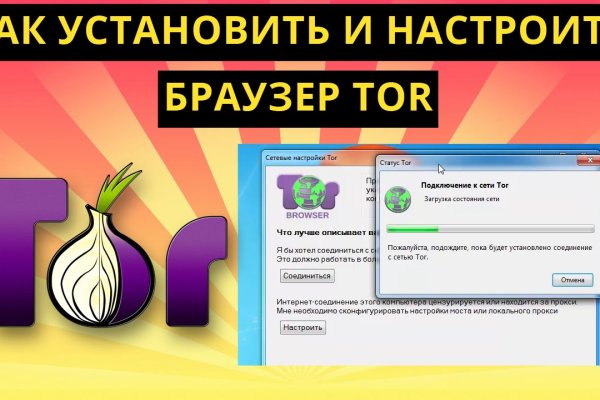 Кракен krk store com