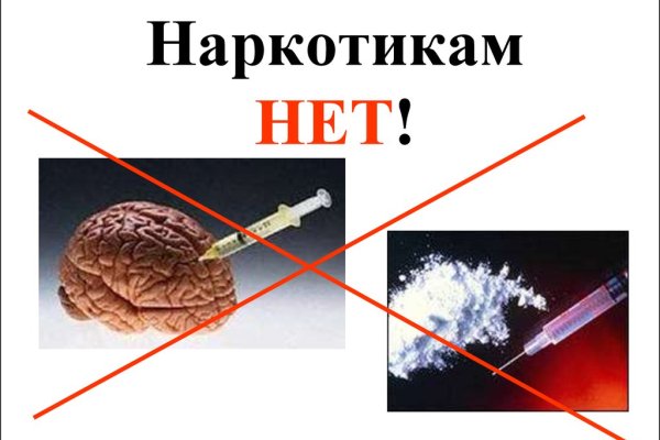 Можно ли зайти на кракен через обычный браузер