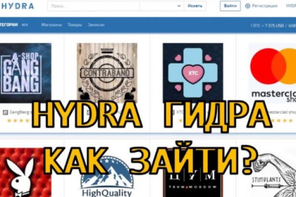 Кракен магазин kraken clear com