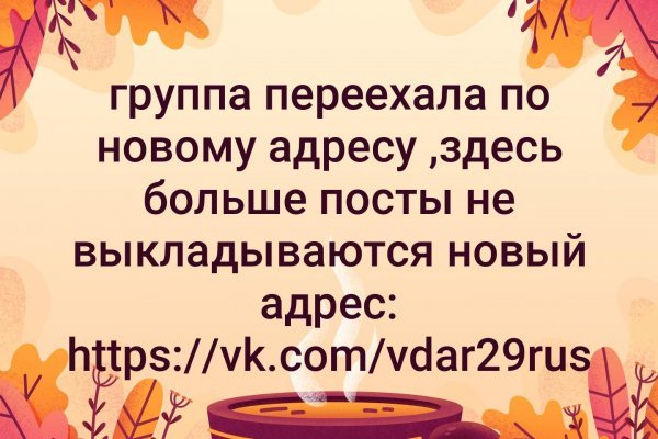 Krn 2at