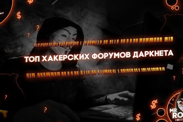 Что такое кракен маркет торкнет
