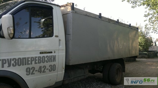 Mega market ссылка