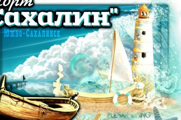 Kraken 17 at