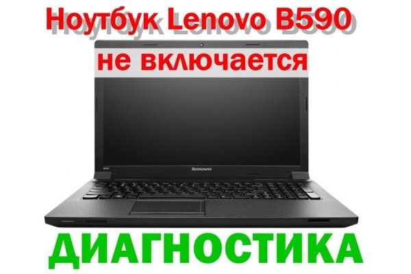 Ссылки сайтов даркнета