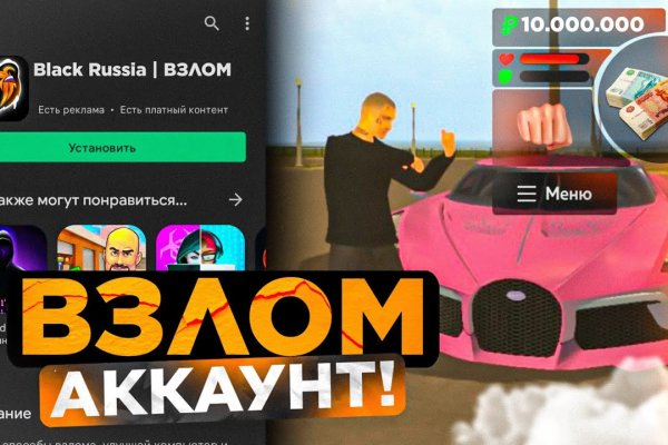 Кракен лого маркетплейс