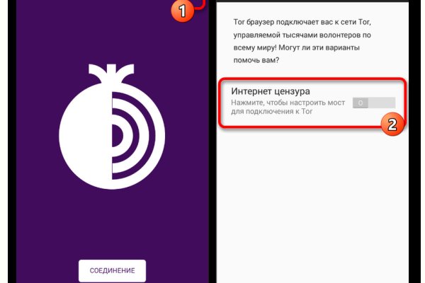Kraken ссылка krakentor site