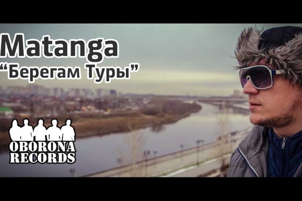Что за маркетплейс кракен