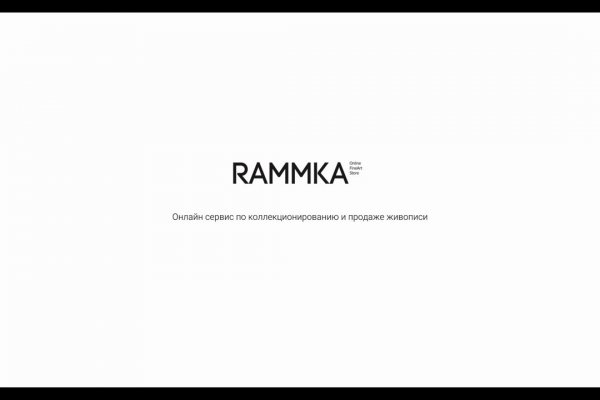 Ссылка на кракен тор kraken2 4aa337