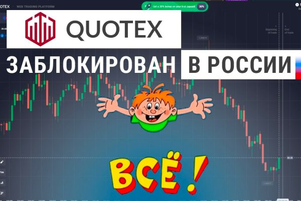Кракен запрещенные вещества